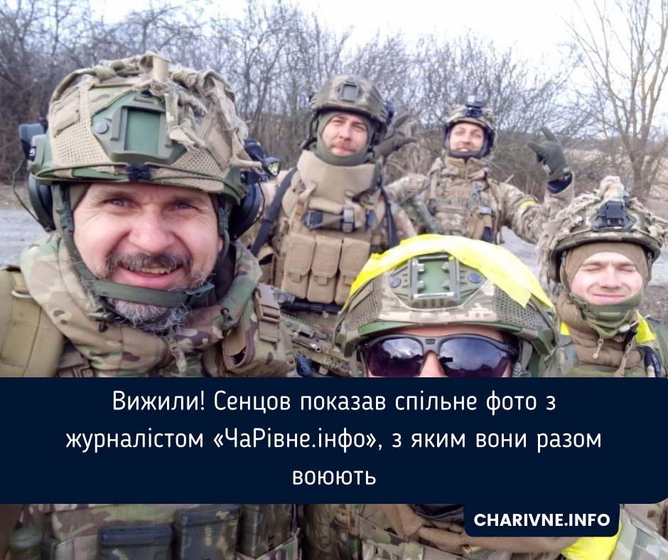 Фото ілюстративне